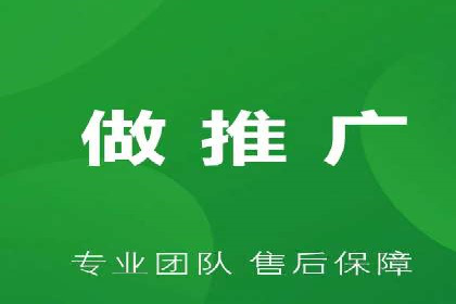 SEM托管服务效果案例展示