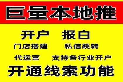 百度推广计费模式详解及一则广告投放案例